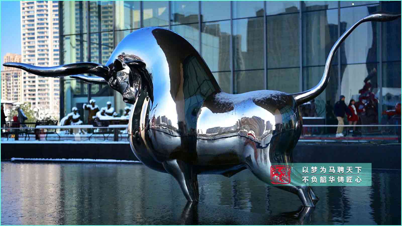 不銹鋼牛雕塑,商業街景觀雕塑,抽象藝術不銹鋼雕塑